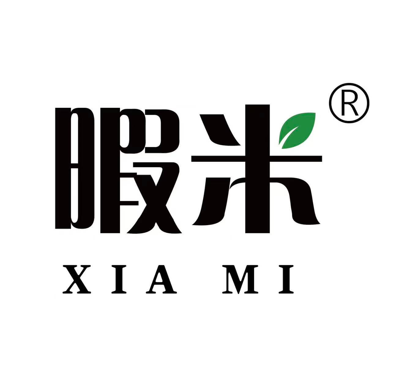 暇米 XIA MI